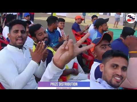 PRIZE DISTRIBUTION|| AKSH XI DONGARPADA CHASHAK 2022 || DBN LIVE