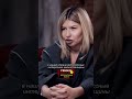 Какие женщины привлекают Артемия Лебедева / интервью Надежда Стрелец #shorts