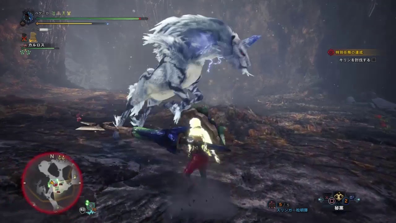 Ps4モンハンmhwアイスボーン 45話ランス使用 特別任務m6 角折れキリンの狩猟 Youtube