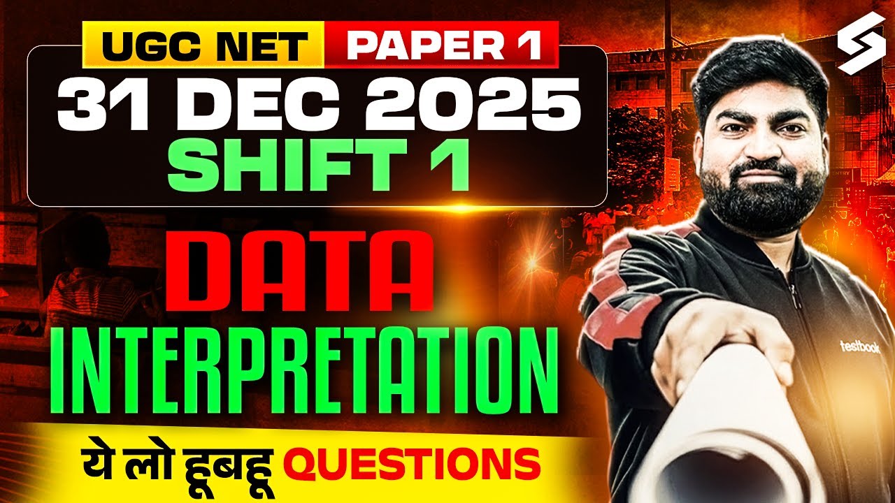 UGC NET 31 Dec 2025 Shift 1 | UGC NET Paper 1 Data Interpretation Questions with Solution |Rajat Sir