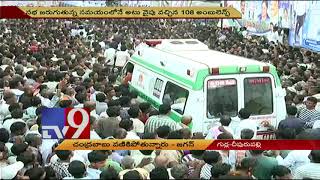YS Jagan criticises AP CM Chandrababu - TV9
