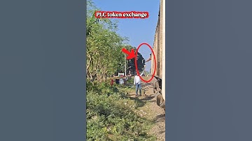 PLC token exchange system #ytshorts #train #railtrack #plc #token #exchange #system #hardwork