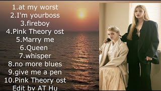 (FMV)Freen sarocha album include10 songs part1,I'm yourboss,Fireboy,326 FREENBECKY FABULOUS FAN BOOM