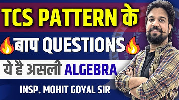SSC 2022 CRASH COURSE | Algebra Class 2 | Mohit Goyal Sir Maths | SSC CGL / CHSL / CPO / MTS 2022