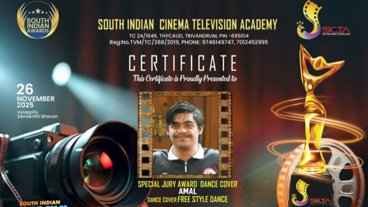 SOUTH INDIAN AWARDS 2025 |  VIBEESH | AMAL | ARUN | NIRANJANA | 