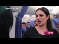 هاش تاك كيت المسؤول حصريا على قناة دجلة الفضائية هاش تاك كيت المسؤول حصريا على قناة دجلة الفضائية