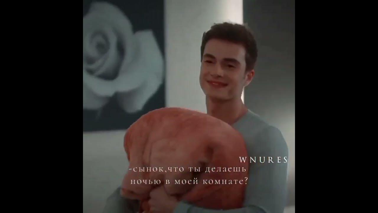 Берко💗💯🌈🤣 - YouTube
