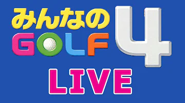 Minna no Golf 4 (LIVE) - PART 1