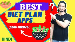 Top Diet Plan Apps In 2021 | Best Diet plan  Apps | Hindi | Diet Plans screenshot 2