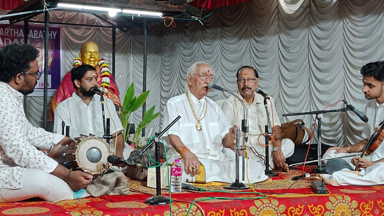 മാധവ മാമക ദേവാ... കൃഷ്ണാ... By പത്മഭൂഷൺ ശ്രീ T V GOPALAKRISHNAN  -CONCERT 