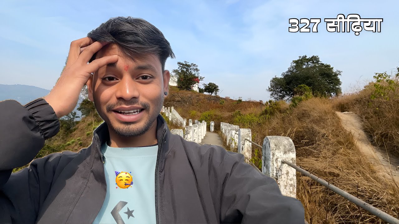 Balkunwari Mandir Rishikesh | 