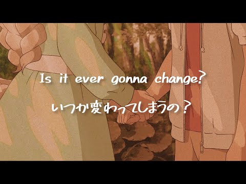 【和訳】Clairo - 4EVER