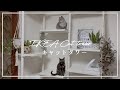IKEAの棚をキャットタワーに変身させる〜Cat tower make over with cats~