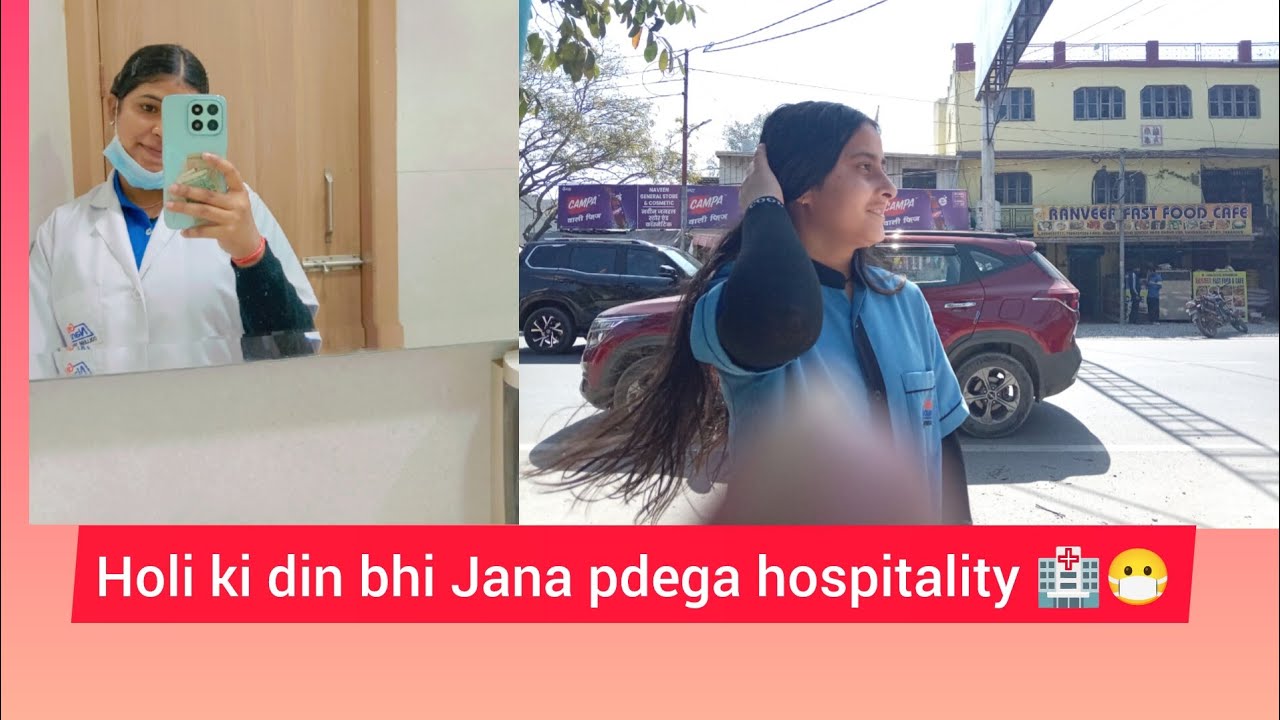 Holi ki din bhi hospital jana pdega 🏥😷🙁#garhwalimusic #phadilifestyle #phadivibes