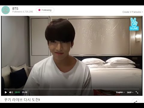 BTS VLive Background Music: '꾸기 라이브 다시 도전!' - YouTube