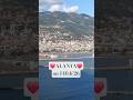 PANORAMA of ALANYA ❤️ on 14feb'26 #turkey #valentinesday #alanya