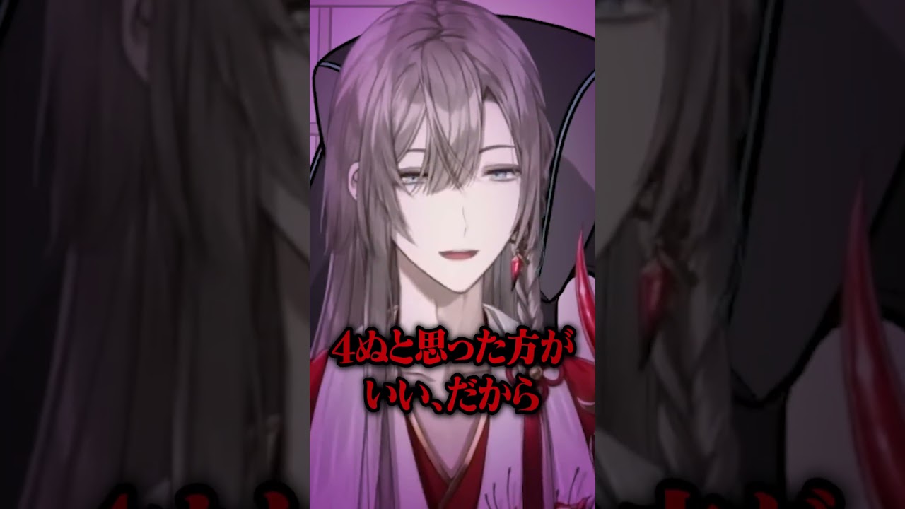 【話題】甲斐田晴の「くしゃみ」がなぜかトレンド入り？その意外すぎる理由と癒やしの配信スタイルを徹底解説！