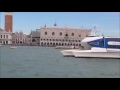 Adriatic Jet High Speed Catamaran at Venice