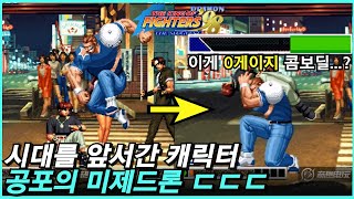 &quot;현대전의 핵심 전력&quot; 미제드론 EX 브라이언 ㄷㄷㄷ