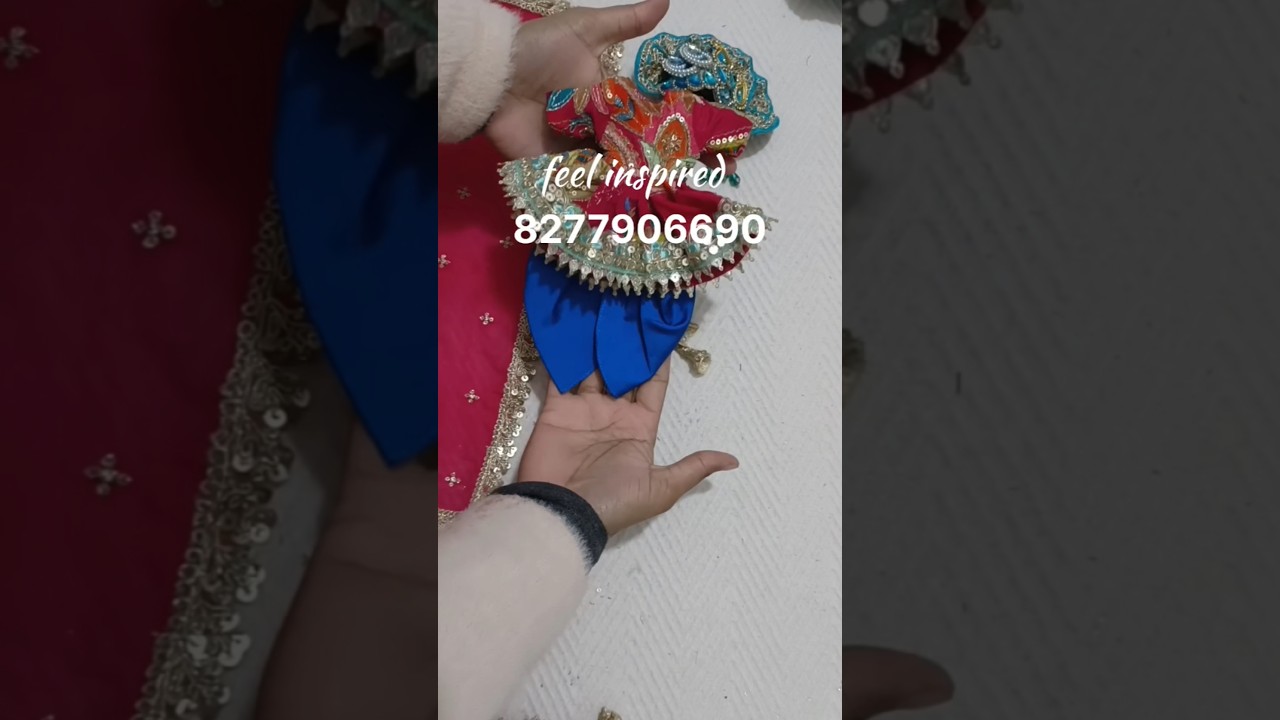 9 inch Radha Krishna Poshak #dress #poshak #yugaljodidress #radhakrishna #ytshorts #shorts