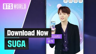 [BTS WORLD] &quot;Download Now&quot; - SUGA