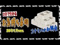 【ゆっくりウマ娘】3分でわかる最近のウマ娘にお気持ち表明をする動画2026年1月ver【biimシステム】