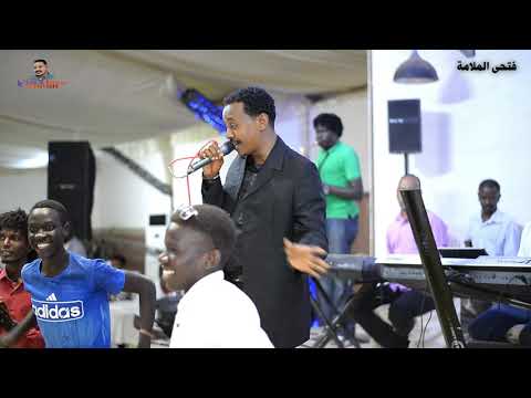 فتحى الملامة البعصر مرورو قطارو حلا طرب سودانى هجيج سودانى أغانى سودانية 2020