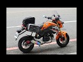 TANAX Motofizz Motorcycle Bags
