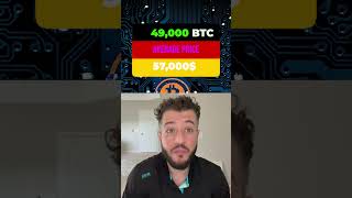 Germany sold for cheap! #sol #crypto #btc #bitcoin #xrp #eth #trading #money #finance