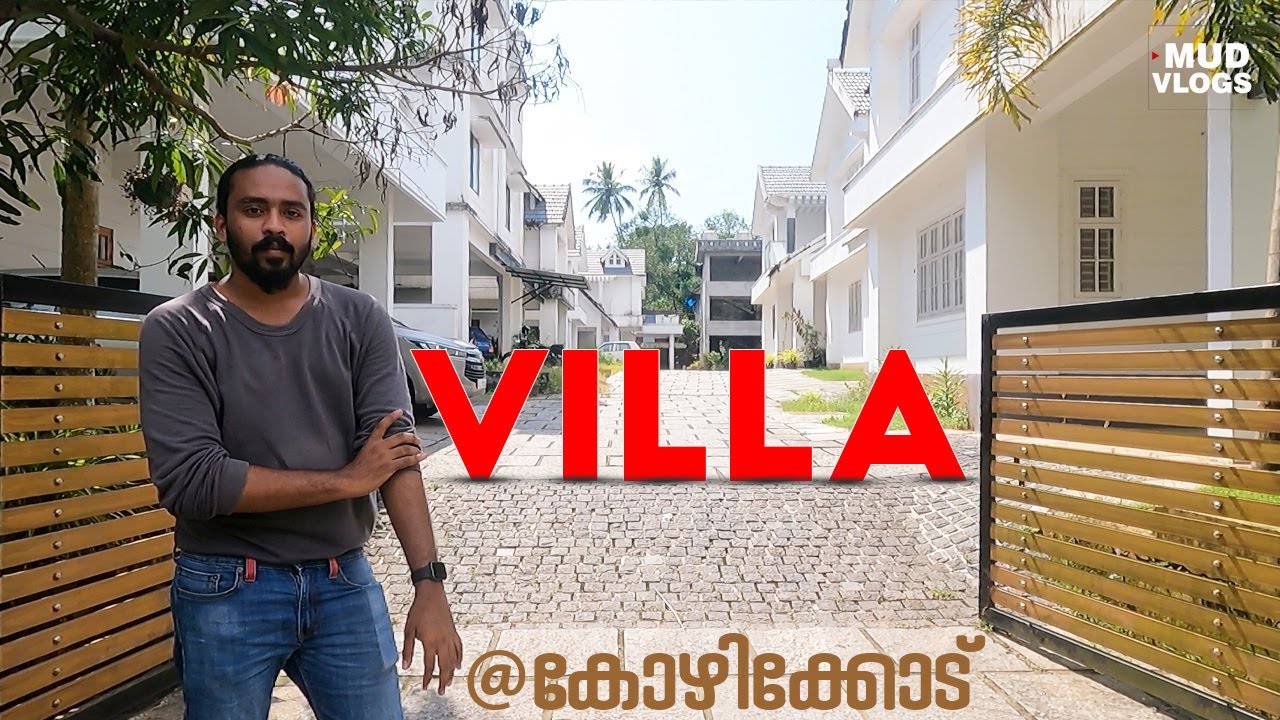 കോഴിക്കോട് ടൗണിലെ ഒരു അടിപൊളി വില്ല കാണാം | VILLA FOR SALE | KOZHIKODE TOWN