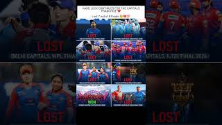 HARD LUCK CONTINUES FOR THE CAPITALS FRANCHISE 💔😓😭 (Ipl, sa20, ilt20,) #DC #shorts