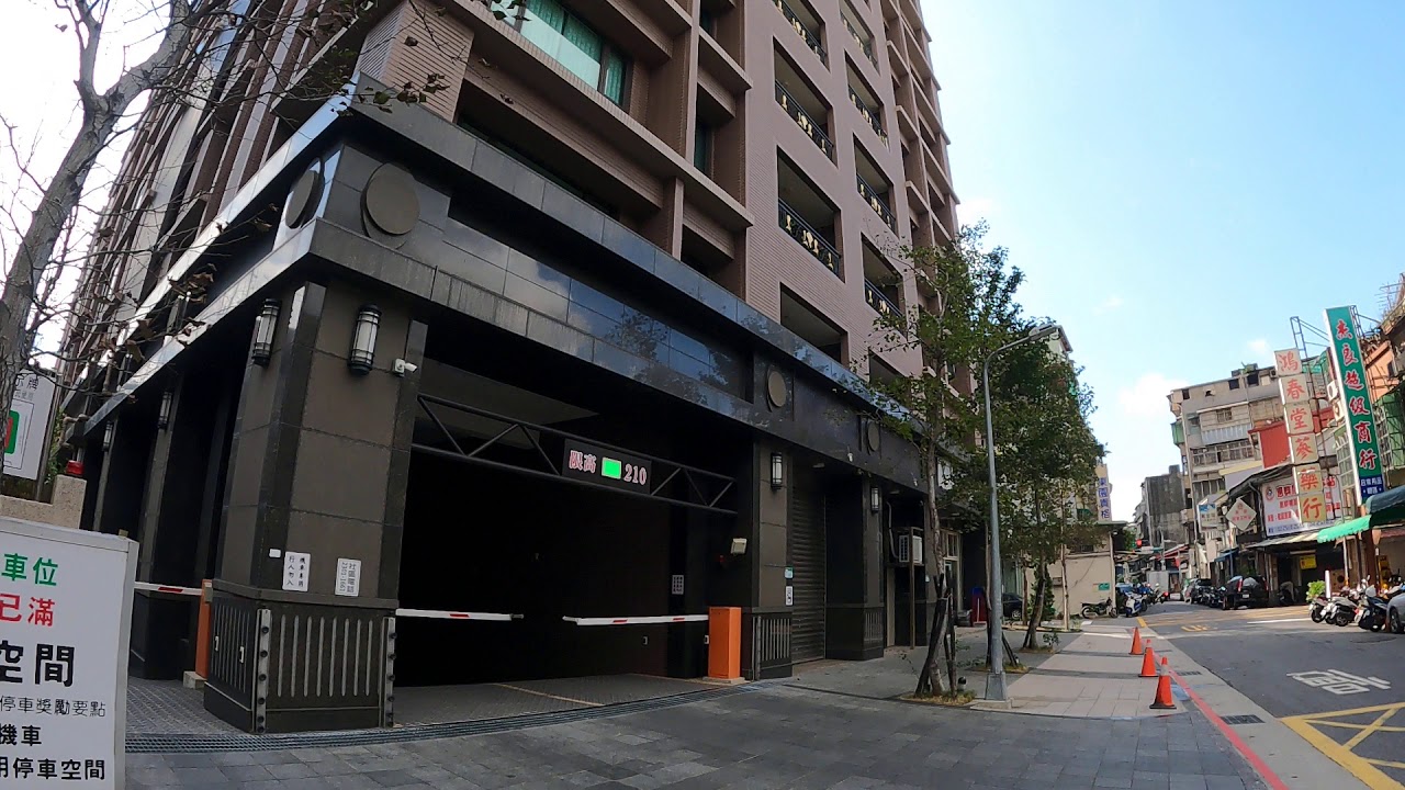 萬華區東園街66巷24弄萬喆 中信房屋陳沛加0953 737989 痞客邦