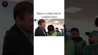 babar Azam vs Zaka Ashraf