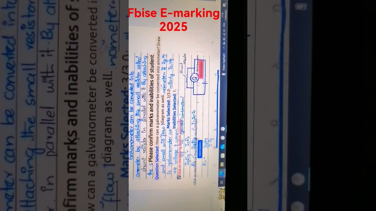 fbise E-marking 2025 | fbise e paper checking | fbise result 2025 | Physics Class 12th 