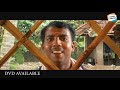 എന്ത് നോട്ടമാണ് നോക്കുന്നത്, ഇങ്ങനെയൊന്നും നോക്കിനിൽക്കല്ലേ | Latest Malayalam Movie