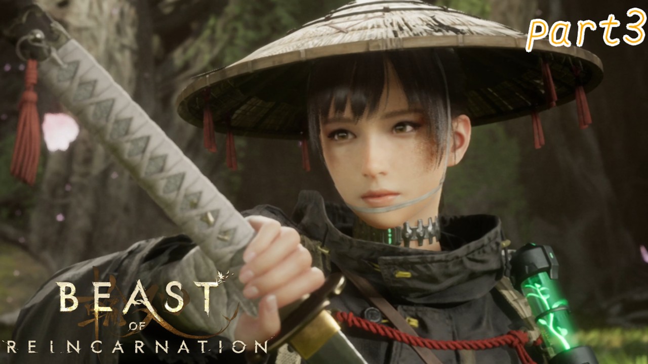 ヌシシカ、再び【Beast of Reincarnation】-3