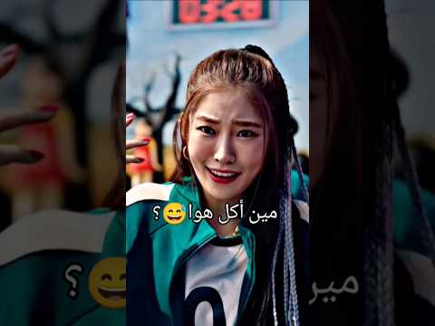 مين أكل هوا اكسبلور لايك اشتراك اشتراك بالقناة احبكم