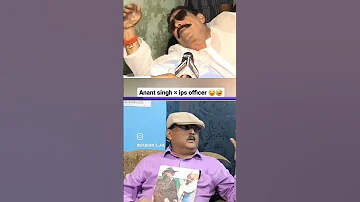 Anant Singh Anant Singh IPS Officer Chote Sarkar Bhumihar Anantsingh Bihar 