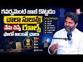 Competitive Exams Preparation Tips | Competitive Exams Success Secret Revealed ! | SumanTV Education