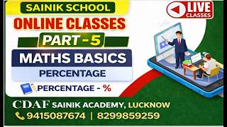 “ONLINE / OFFLIne  maths classes  for SAINIK SCHOOL / MILITARY SCHOOL / RIMC