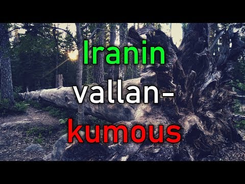 Video: Mikä oli Iranin vallankumous?