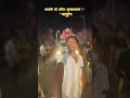 नवरात्रि की हार्दिक शुभकामनाएं 🚩 #shorts #viral #youtubeshorts #ytshorts