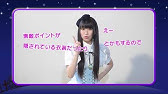 村川梨衣 Tiny Tiny Tvアニメ フレームアームズ ガール オープニング テーマ Youtube