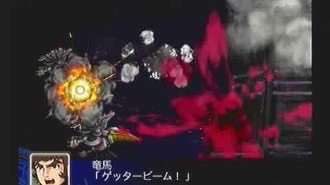 Super Robot Taisen Z Playthrough - Final Stage (Map 1), Part 3