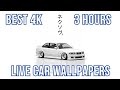 BMW E36 White 4K Live Wallpaper (3 Hours) | Minimal Clean Car Background