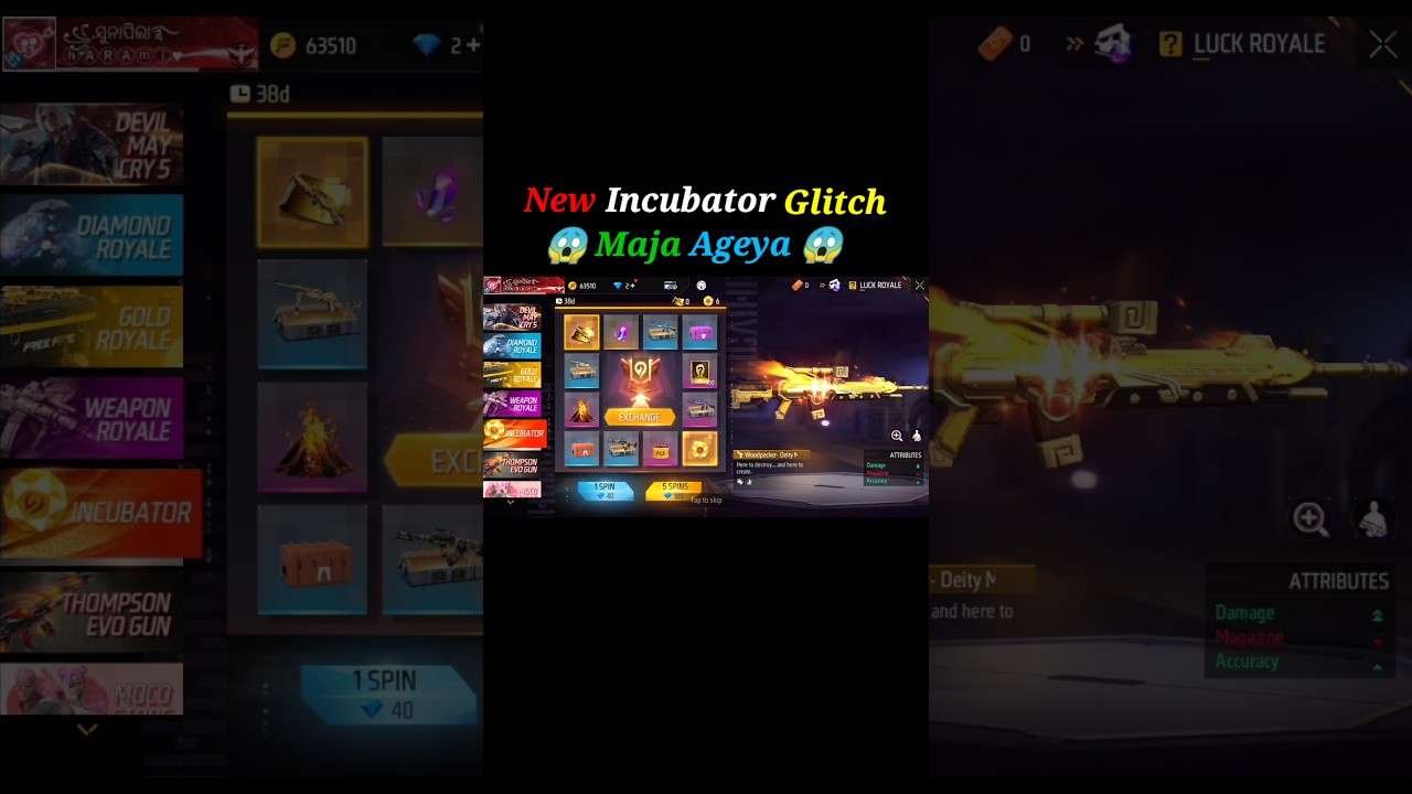 Next Incubator Free Fire 😯| FF New Glitch 🤯 