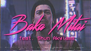 Shun Akiyama (秋山 駿) Baka Mitai (馬鹿みたい) Lyrics ( Romaji+