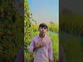 an steble fill kare? 🤙🥹🥹#viral #saport #sorts #original #trending #love #bhai #attitude #vidio