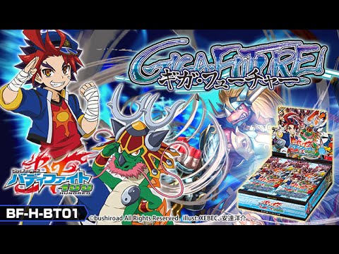 buddyfight-japan!---giga-future-pack-opening-(neo-enforcer-e)