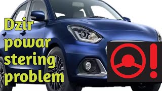 swift dzir powar stering problem #dzire2022 #xtool #xpad2